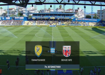 Super League:  Με τρομερή ανατροπή ο Βόλος νίκησε τον Παναιτωλικό στο Αγρίνιο