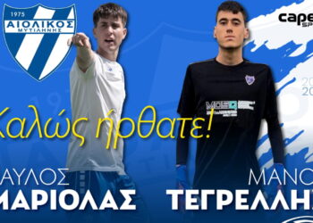 Διπλό «χτύπημα» ο Αιολικός