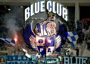 Blue Club για Νίκη Βόλου: Απαράδεκτη εικόνα, να αλλάξει χθες