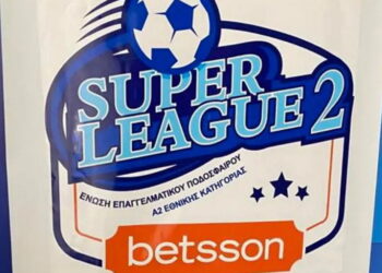 Super League 2: Σφυρίζει αδιάφορα η ΕΡΤ, εκνευρισμός στη διοργανώτρια!