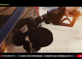 Καύσιμα: Πάνω από 2 ευρώ το πετρέλαιο κίνησης – Σε απόγνωση οι οδηγοί