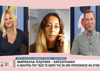 Η αθλήτρια – σύμβολο που θήλαζε το παιδί της εν ώρα προπόνησης μιλά στην ΕΡΤ