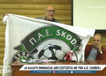 Ο Χατζημεστής θέλει να κάνει τον Ορφέα… Ξάνθη!