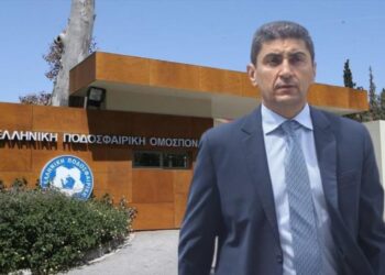 ΕΠΟ: Συνάντηση με Αυγενάκη – Οι αποφάσεις της ΓΣ για ποσοστό και επαγγελματική διαιτησία