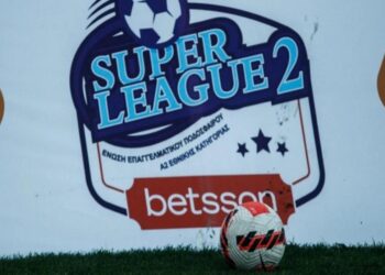 Super League 2: Τηλεοπτική η πρεμιέρα με αυλαία την Παρασκευή – Το νέο πρόγραμμα
