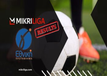 Super League 2: Οι βαθμολογίες μετά τη 2η αγωνιστική