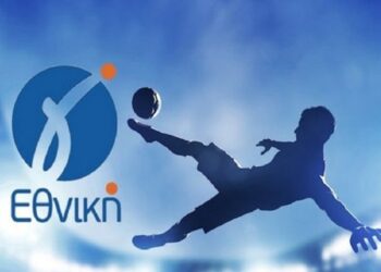 Γ’ Εθνική: Για «ταφόπλακα» μιλούν οι ομάδες των Τρικάλων με αφορμή τον καταρτισμό των ομίλων