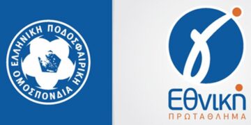 Γ’ Εθνική: Για «ταφόπλακα» μιλούν οι ομάδες των Τρικάλων με αφορμή τον καταρτισμό των ομίλων