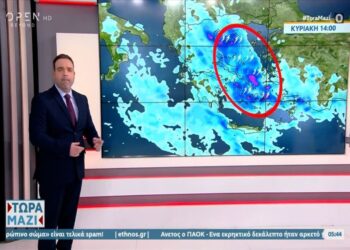 Καιρός: Ισχυρές βροχές την Κυριακή (6/11)