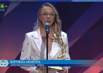 Βραβεία ΠΣΑΤ: Κορυφαία αθλήτρια για το 2022 η Αντιγόνη Ντρισμπιώτη