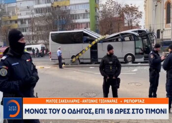 Μαρτυρίες – σοκ για τα αίτια της τραγωδίας: Μόνος του ο οδηγός, επί 18 ώρες στο τιμόνι