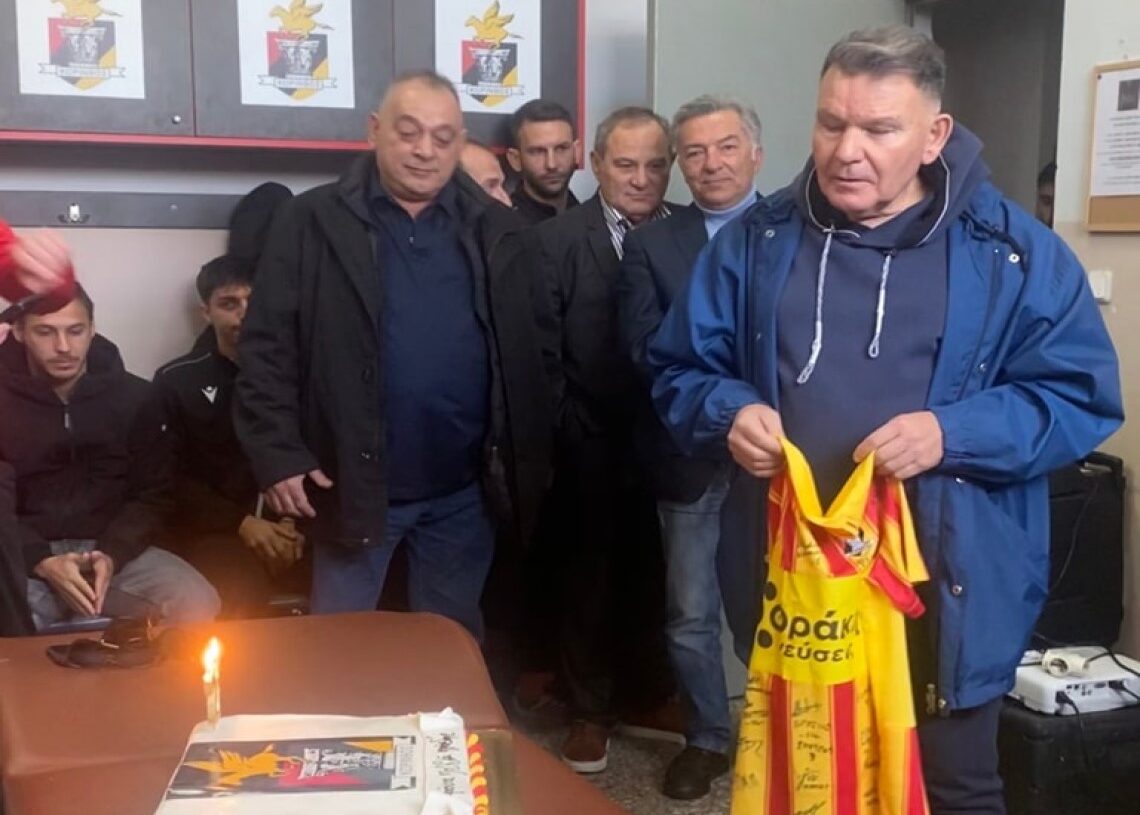 ΠΑΣ Κόρινθος: Έκπληξη γενεθλίων στον Κούγια παρουσία Γιαλιά