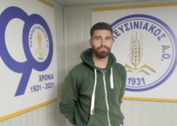 Γ’ Εθνική: Μεταγραφή από Super League 2 για Πανελευσινιακό!