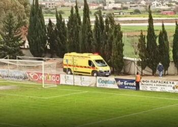Τραγωδία στην Καρδίτσα – 20χρονος παίκτης υπέστη ανακοπή εν ώρα αγώνα