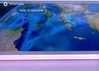 Έρχεται κακοκαιρία με βροχές και χιόνια