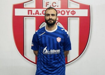 Super League 2: Εμπειρία στην άμυνα με Μκρτσιάν ο ΠΑΟ Ρουφ