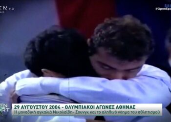 Η μοναδική ιστορία του τελικού Ολυμπιακών Αγώνων ανάμεσα στον Νικολαΐδη και τον Μ. Σουνγκ