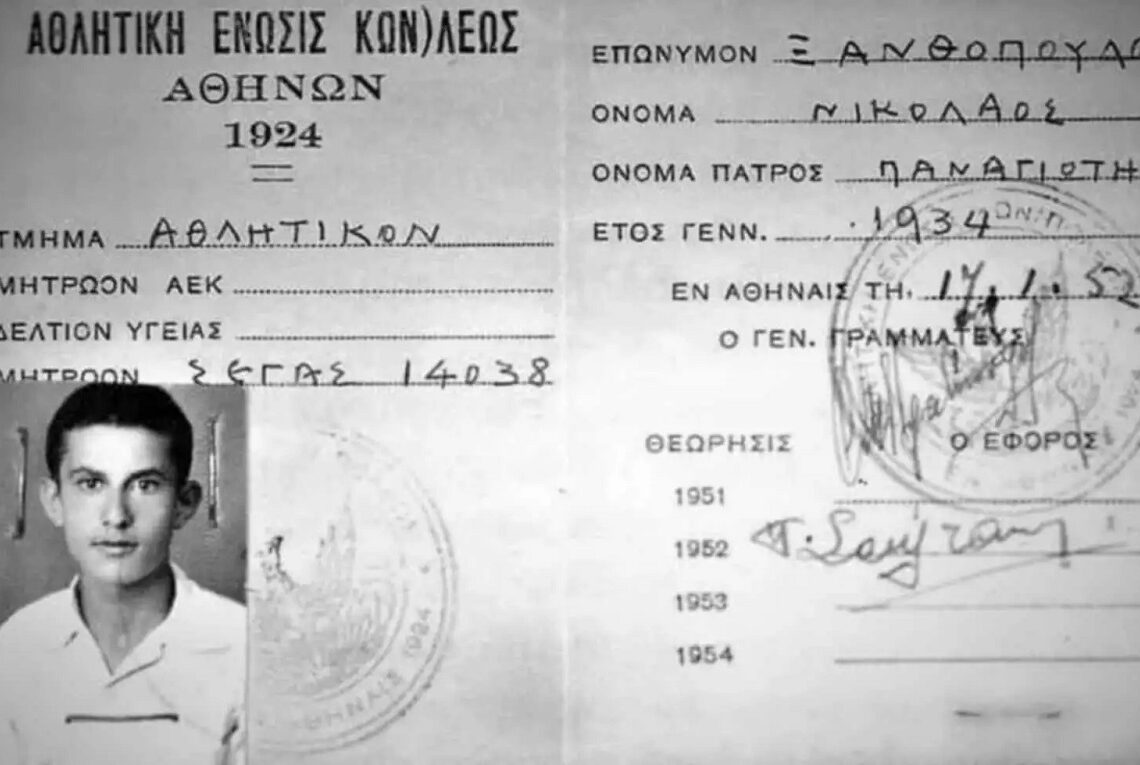 Το δελτίο του Νίκου Ξανθόπουλου στην ΑΕΚ – Φωτογραφία