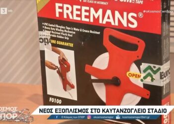 Νέος εξοπλισμός στο Καυταντζόγλειο Στάδιο – Βίντεο