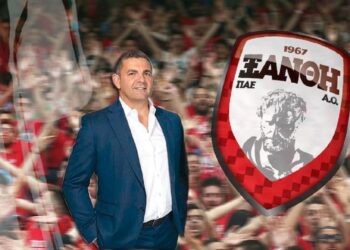 Ξεκίνησε η δίκη του Μπιλ Πάπας – Όσα αναφέρθηκαν για την Ξάνθη