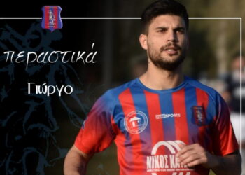 Σοβαρό τροχαίο με Σκαθαρούδη στην Εύβοια