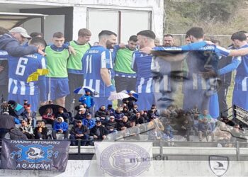 Γ’ Εθνική: Αφιέρωσε τη νίκη στον Αδαμάκη η Καβάλα
