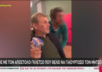 Γκλέτσος: Σάλος με το βίντεο που θέλει να γιαουρτώσει τον Μητσοτάκη – Βίντεο