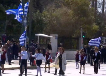 Μαθητική παρέλαση: Κλειστό το Μετρό στο Σύνταγμα – Τερματικός σταθμός στο Τραμ η στάση «Λ. Βουλιαγμένης»