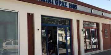 Διαγόρας: Τα δύο σενάρια για τον πάγκο