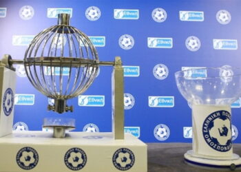 ΕΠΟ: Πότε θα γίνουν οι κληρώσεις για την άνοδο στην Super League 2 και στη Γ’ Εθνική