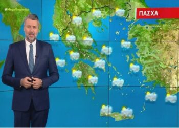 Άστατος ο καιρός την Κυριακή του Πάσχα