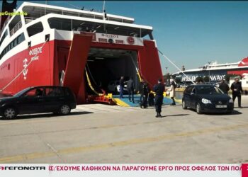 Πάσχα: Έκτακτα δρομολόγια σε πλοία & λεωφορεία για τους εκδρομείς – Κορυφώνεται η έξοδος