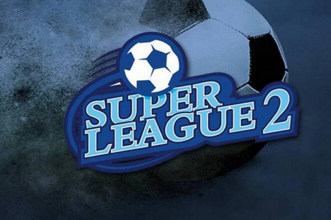 Super League 2 προς ΕΠΟ: «Να καλυφθούν τα έξοδα διαιτησίας μέσω του προγράμματος FIFA Forward»