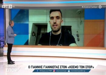 Γιαννιώτας: «Παγκόσμια πρωτοτυπία αυτό που συνέβη με τον Λεβαδειακό φέτος»