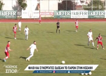 Ο αγώνας στη μνήμη του Παύλου Μυροφορίδη