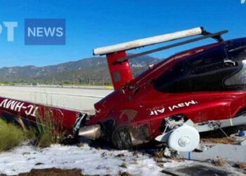 Έπεσε ελικόπτερο στη Σάμο – Βίντεο