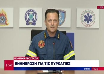 Η ενημέρωση από την Πυροσβεστική για την εξέλιξη των πυρκαγιών