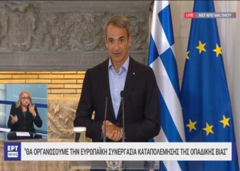 Μητσοτάκης: Κλείνουν οι λέσχες οπαδών – Στην ΕΛΑΣ ο έλεγχος σε θύρες οργανωμένων