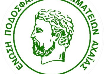 Η ΕΠΣ Αχαΐας πρωτοπορεί και φέρνει το ηλεκτρονικό φύλλο αγώνα!