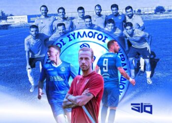 Συνεχίζει να επενδύει στο μέλλον ο Εθνικός Νέου Κεραμιδίου – Μεταγραφική «τριάδα»!