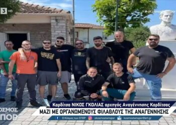 Παίκτες της ΑΣΑ μοιράζουν είδη πρώτης ανάγκης στα χωριά της Καρδίτσας – Βίντεο