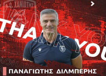 Γ’ Εθνική: «Ορφανός» ακόμη ένας πάγκος – Πρόωρο τέλος με Διλμπέρη!