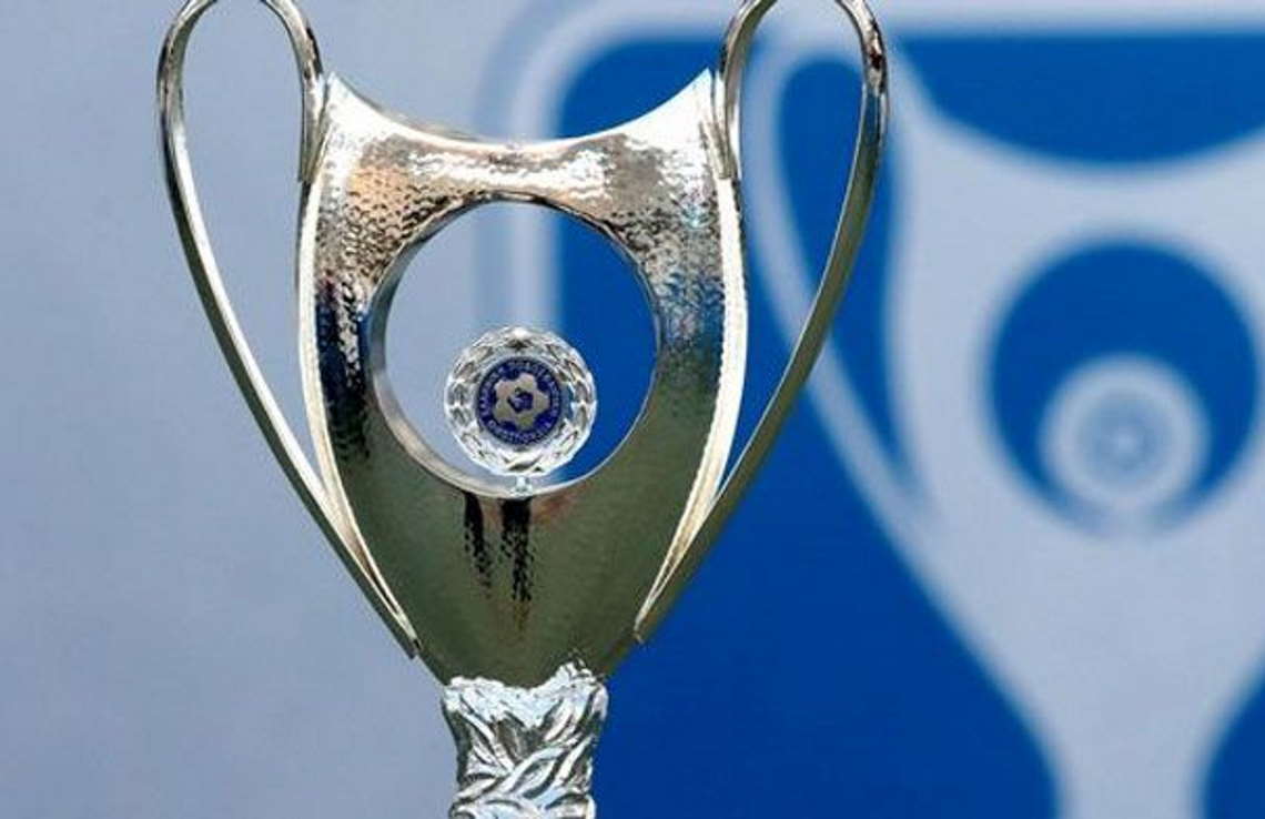 Κύπελλο Ελλάδας: Με Super League 2 η 3η φάση – Οι ομάδες που προκρίθηκαν και η επόμενη κλήρωση