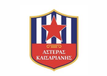 Λύτρωση στο φινάλε για τον Μικρασιατικό Αστέρα