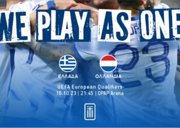 Εθνική Ελλάδας: Έτοιμη για τον «τελικό» πρόκρισης με την Ολλανδία