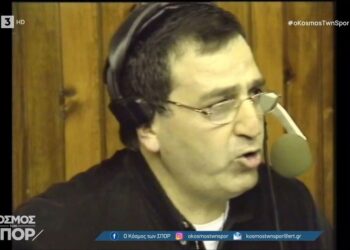 Η συγκλονιστική περιγραφή του Πάρη Καλημερίδη στον τελικό του κυπέλλου Κόρατς «Τόφας – Άρης»