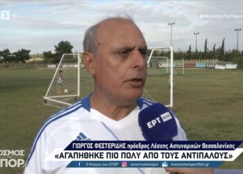 Στην Επανομή τιμήθηκε η μνήμη του «Καίσαρα» Σταύρου Σαράφη