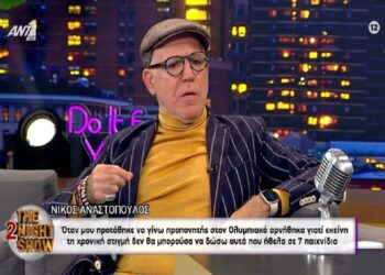 Αναστόπουλος: «Δεν θα μπορούσα να πάω προπονητής στο Αιγάλεω, αφού ήμουν στην Καλαμάτα» – Βίντεο