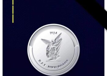 Βαρύ πένθος στη Νίκη Βόλου…
