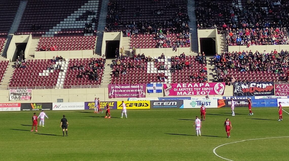 Super League 2: Εύκολα κόντρα στην Κοζάνη η ΑΕΛ!